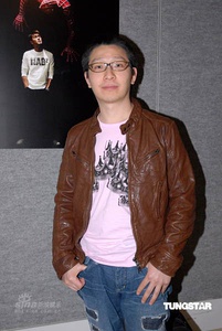 游乃海 Nai-Hoi Yau