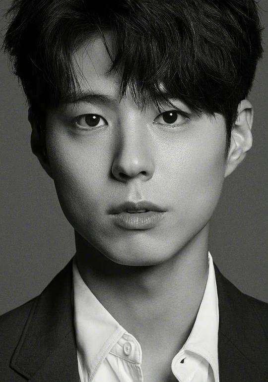 樸寶劍 Bo-Gum Park