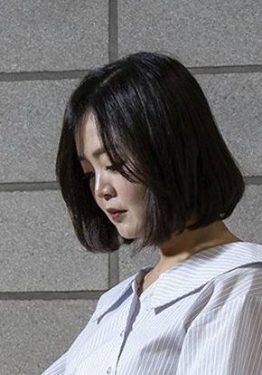 申夏恩 Ha-eun Sin