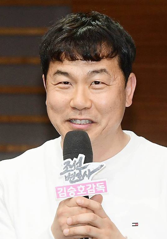 金承浩 Seung-ho Kim