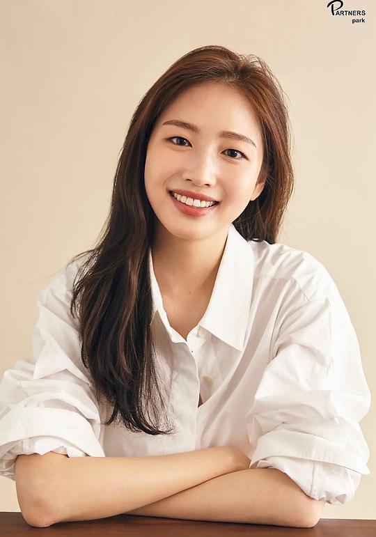 樸素恩 Park So-eun