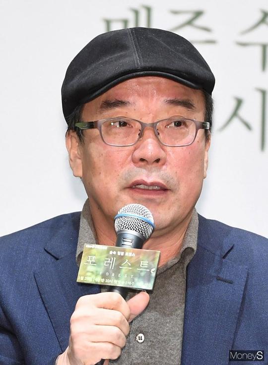 吳鍾祿 Jong-rok Oh