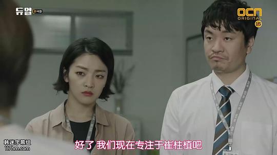 李藝恩 Lee Ye-eun