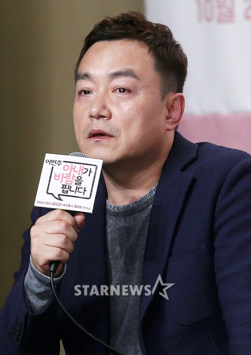 金錫允 Seok-yun Kim