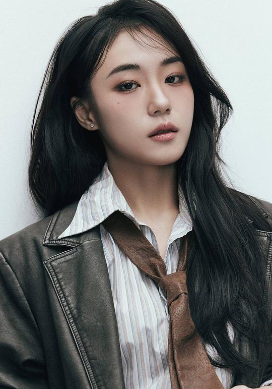 蔡河珍 Chae Ha-jin