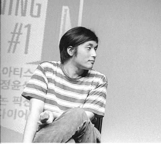 鄭潤錫 Yoon-suk Jung