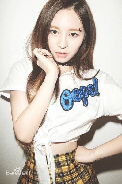 莊錠欣 Elkie Chong