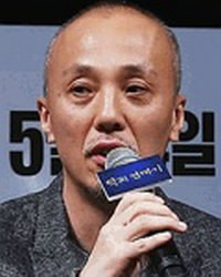 白雲學 Woon-hak Baek