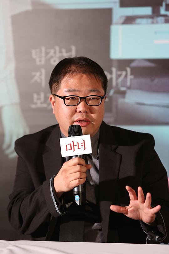 柳永善 Young-seon Yoo