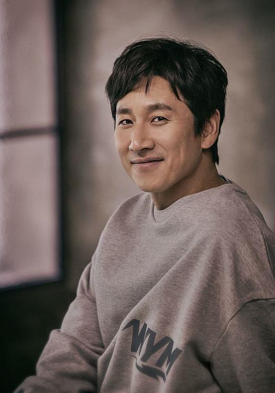 李善均 Seon-gyun Lee