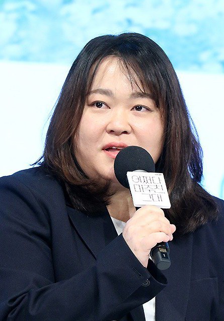 姜秀妍 Kang Soo Yeon