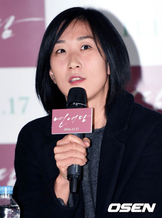 李賢珠 Hyunju Lee