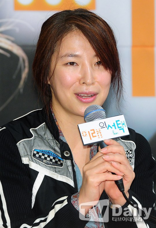 權溪泓 Gye-Hong Kwon