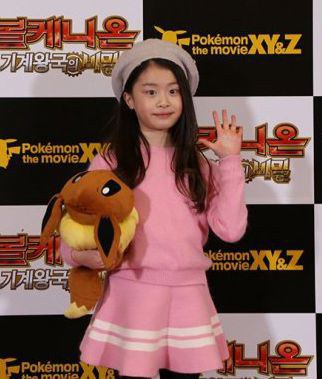 李娜雲 Na-yoon Lee