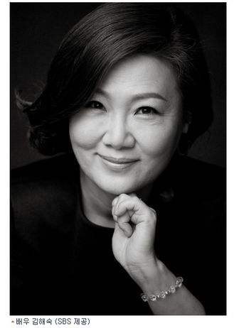 金海淑 Hae-suk Kim