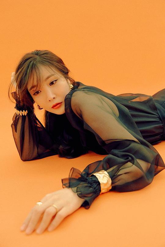 李海利 Lee Hae-ri