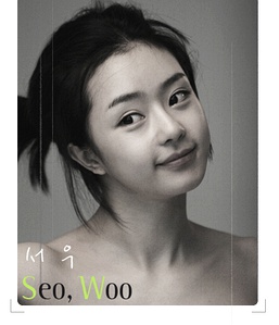 徐雨 Seo Woo