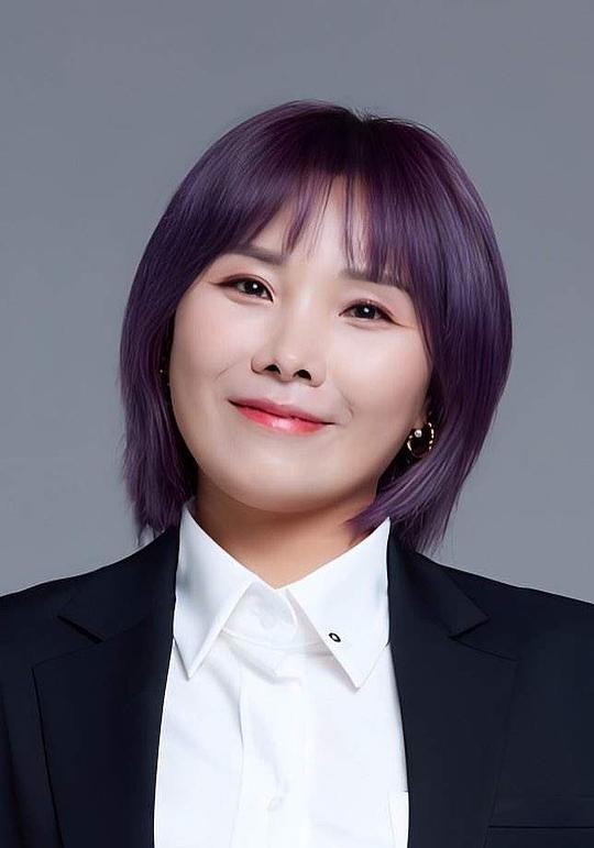 申奉仙 Bong-Sun Shin