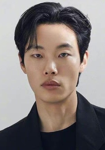 柳俊烈 Jun-yeol Ryu