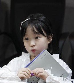 朱藝琳 Ye-rim Joo