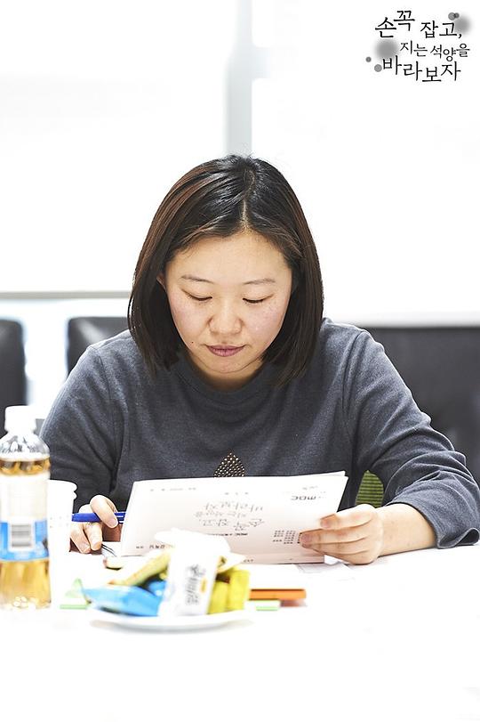 鄭知仁 Jeong Ji-in