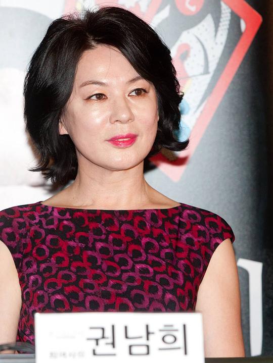 權南熙 Nam-hee Kwon