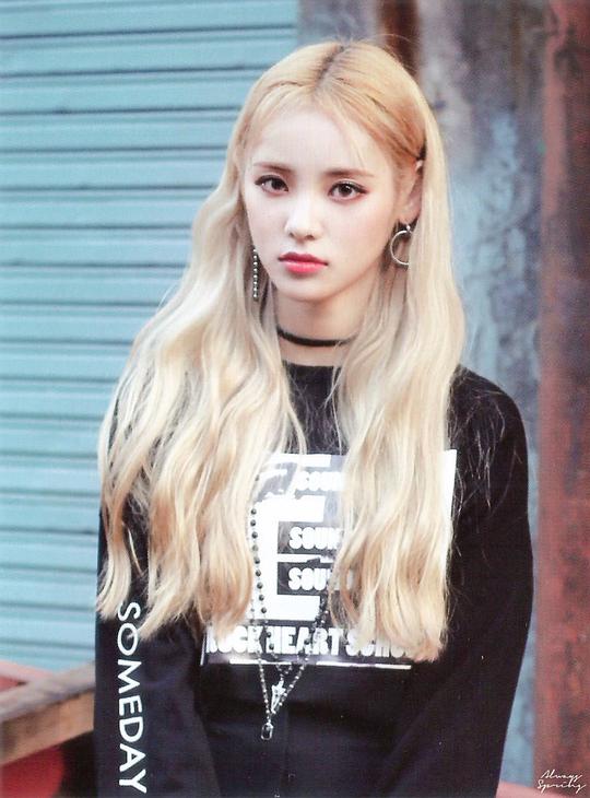 鄭真率 JinSoul