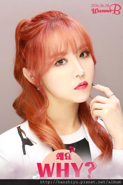 方賢雅 Hyun-ah Bang