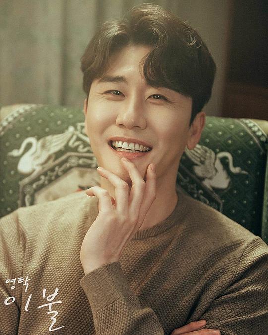 樸永卓 Park Young-Tak