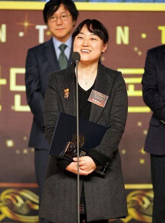 樸慧蓮 Hye-ryun Park