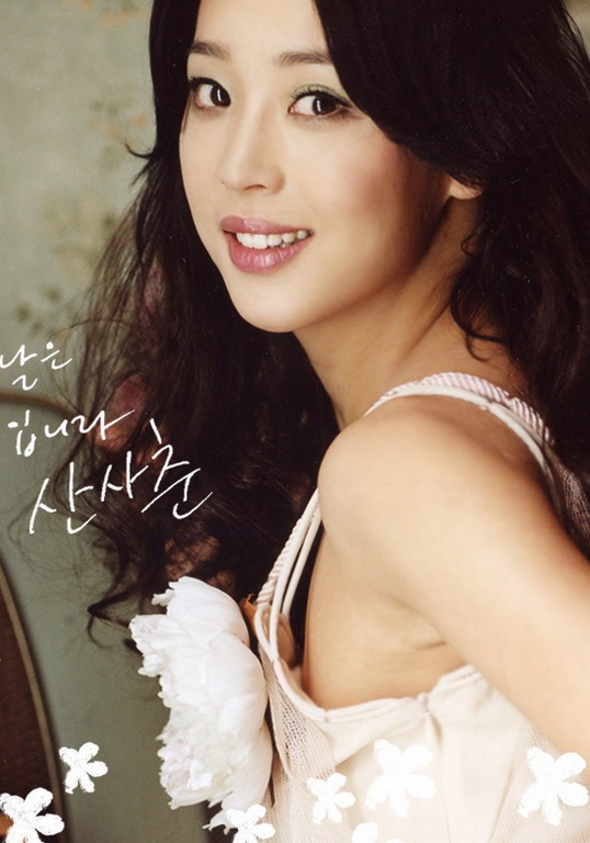 韓高恩 Go-Eun Han