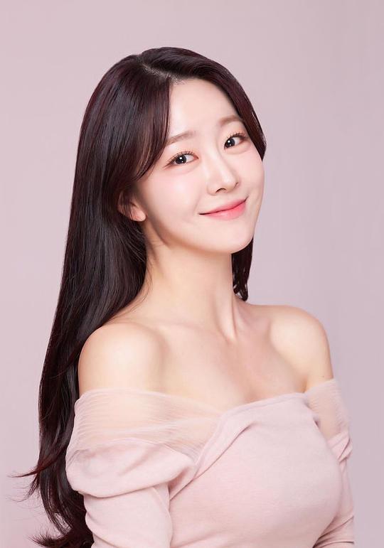 金柔廷 Kim Yu-jeong