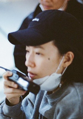 克莉絲汀·科 Christine Ko