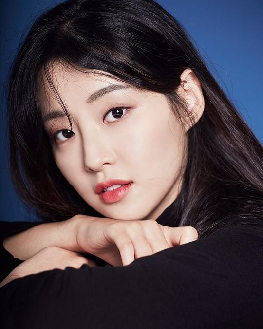 全惠妍 Jeon Hye-yeon