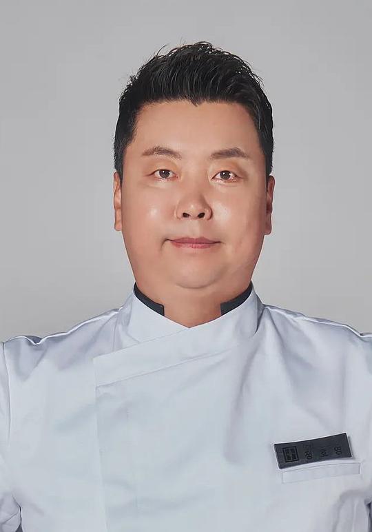 鄭鎬泳 Jung Ho-young