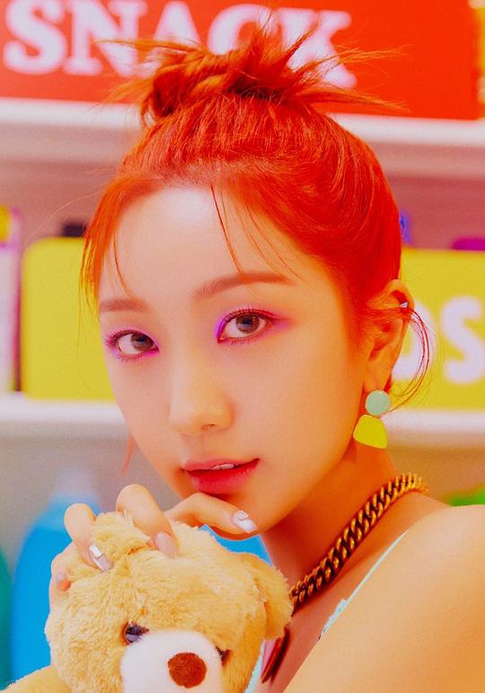 樸珉志 Park Minji