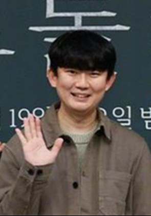 金文教 Kim Moon-kyo