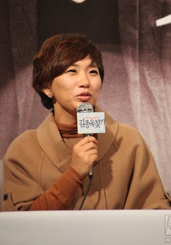 張幼珍 Yu-jeong Jang