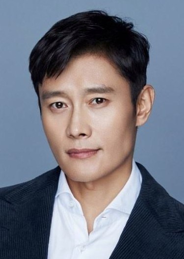 李炳憲 Byung-hun Lee