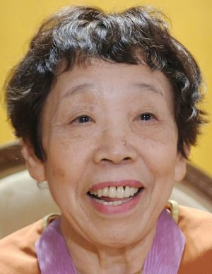 田邊聖子 Seiko Tanabe