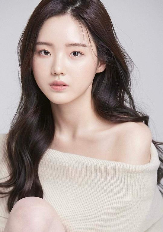 姜娜延 Kang Na Eon