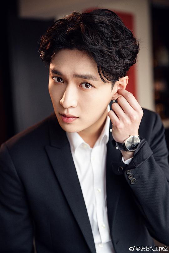 張藝興 Yixing Zhang