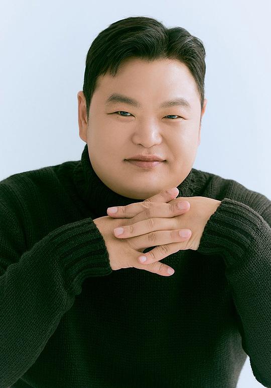 高圭弼 Ko Kyu-pil