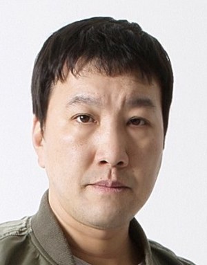 林正民 Im Jeong-min