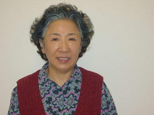 朱福珍 Joo Boo-jin