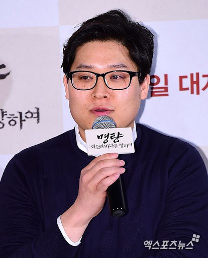 鄭世教 Sekyo Jung