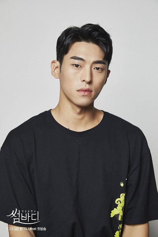 吳弘學 Hong-hak Oh