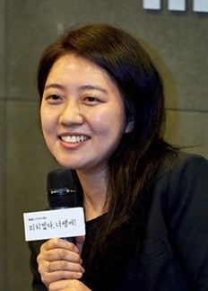 玄率葉 Sol-Yib Hyun