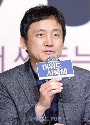 樸基浩 Ki Ho Park