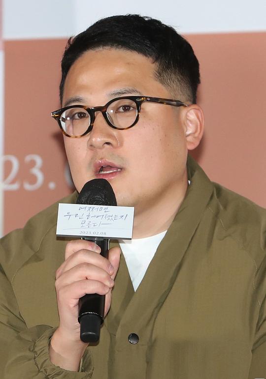 邢瑟佑 Hyung Seul-woo